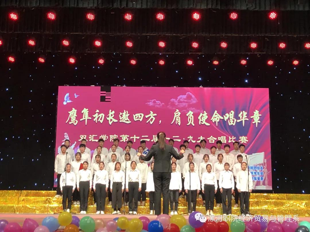 qm球盟会网站