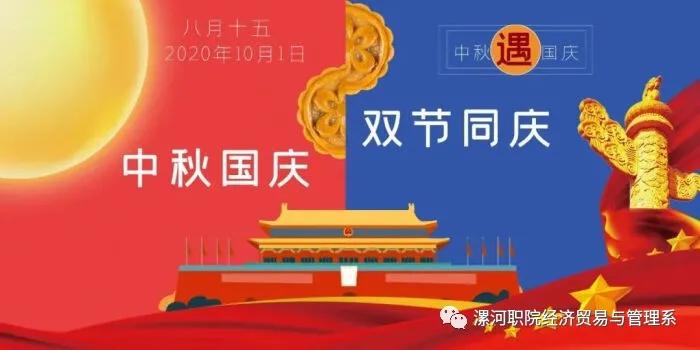 qm球盟会网站