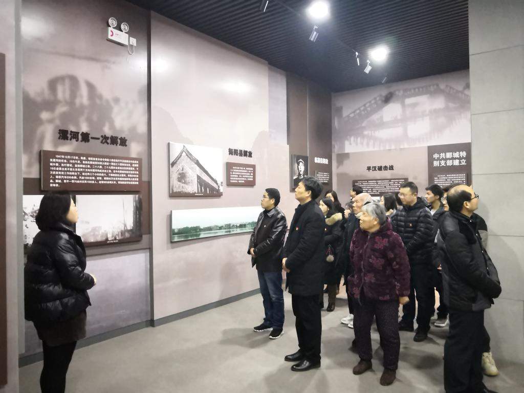 qm球盟会网站