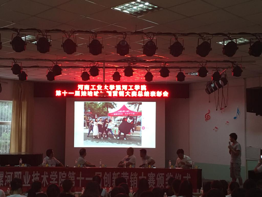 qm球盟会网站