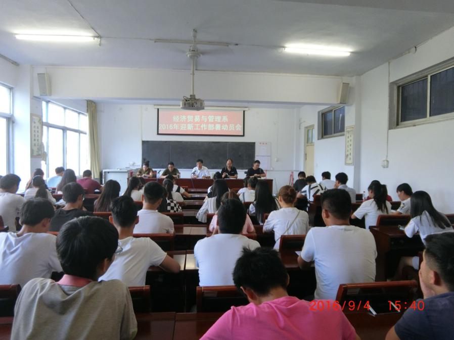 qm球盟会网站