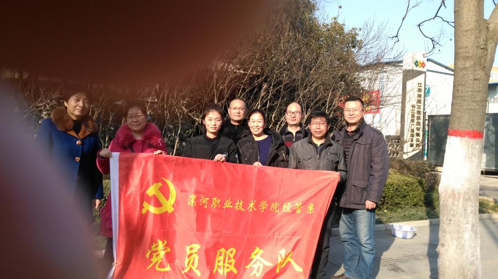 qm球盟会网站