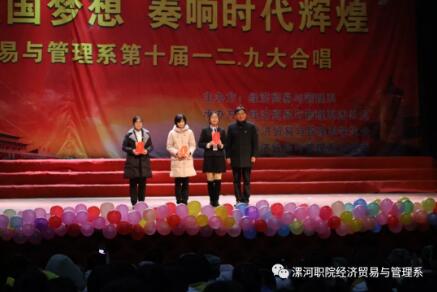 qm球盟会网站