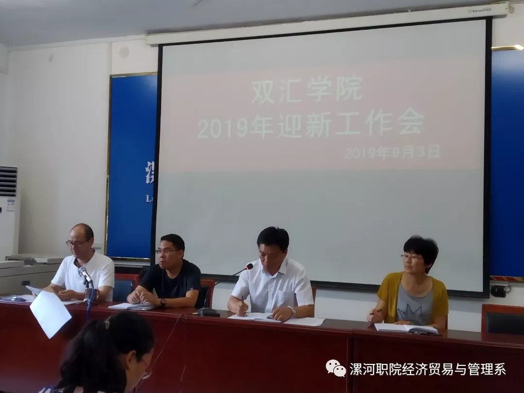 qm球盟会网站