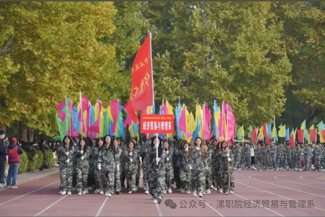 qm球盟会网站