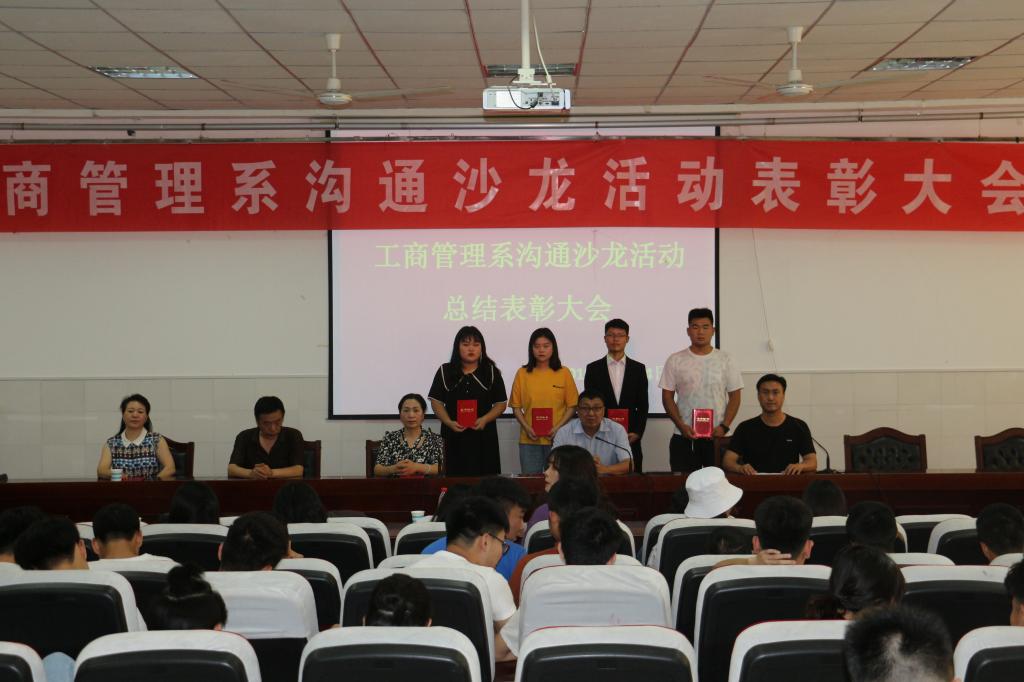 qm球盟会网站