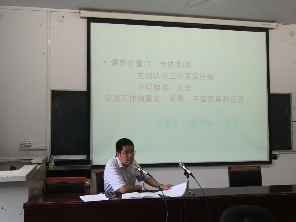 qm球盟会网站