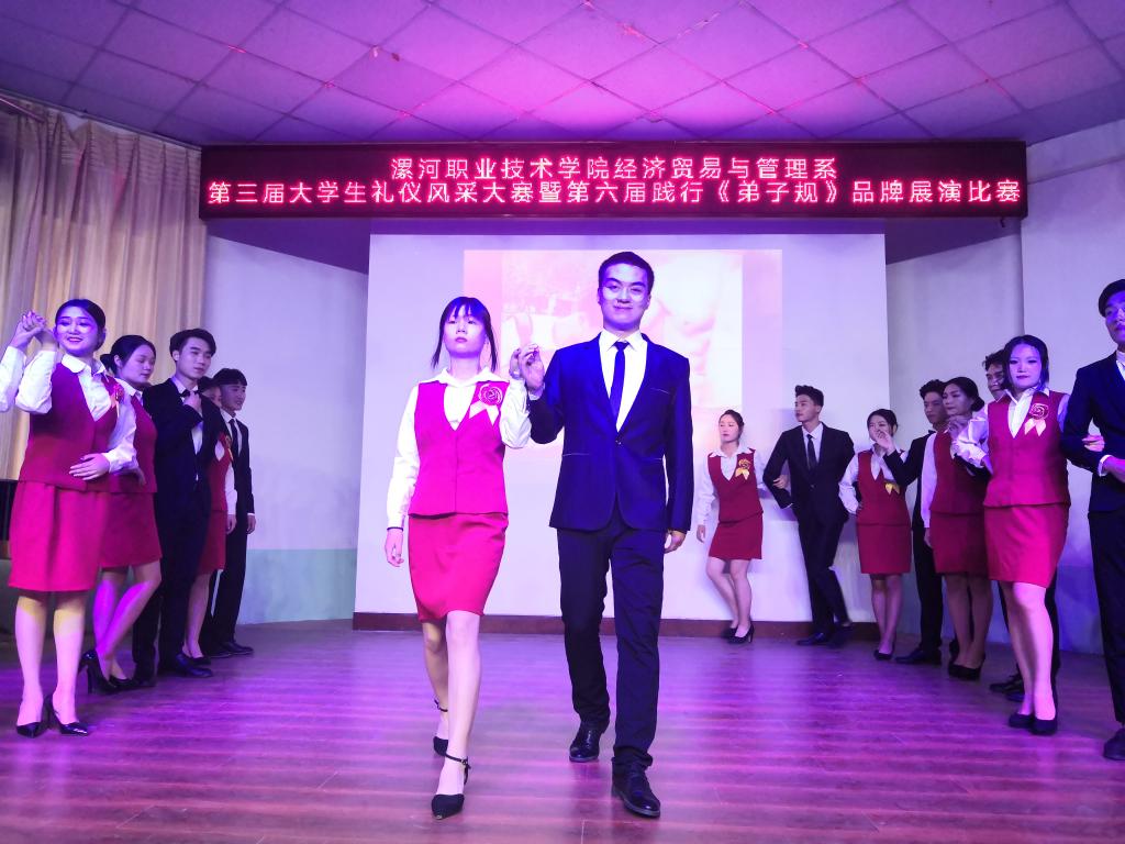 qm球盟会网站