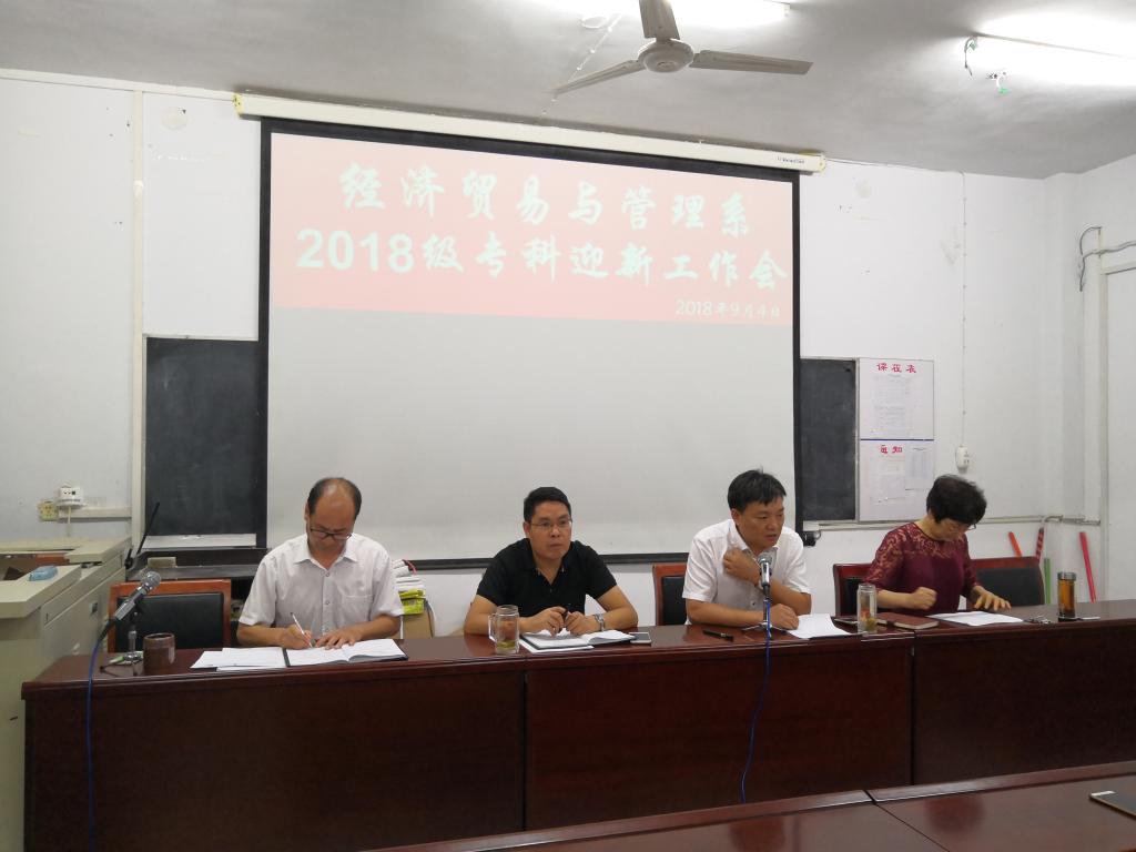 qm球盟会网站