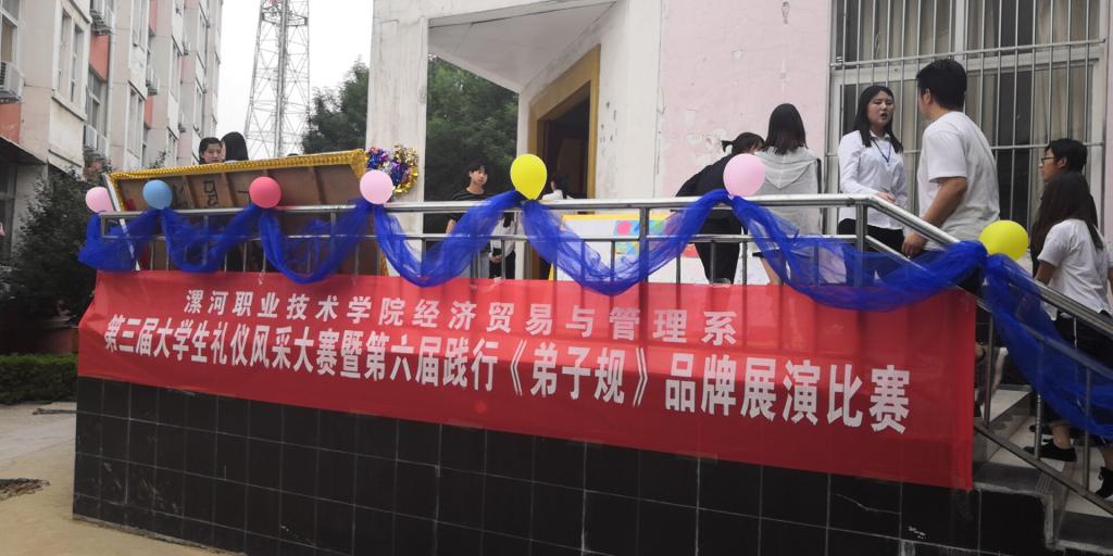 qm球盟会网站
