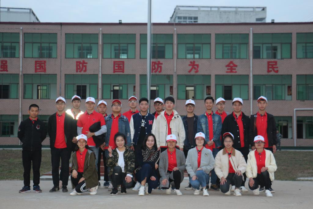 qm球盟会网站