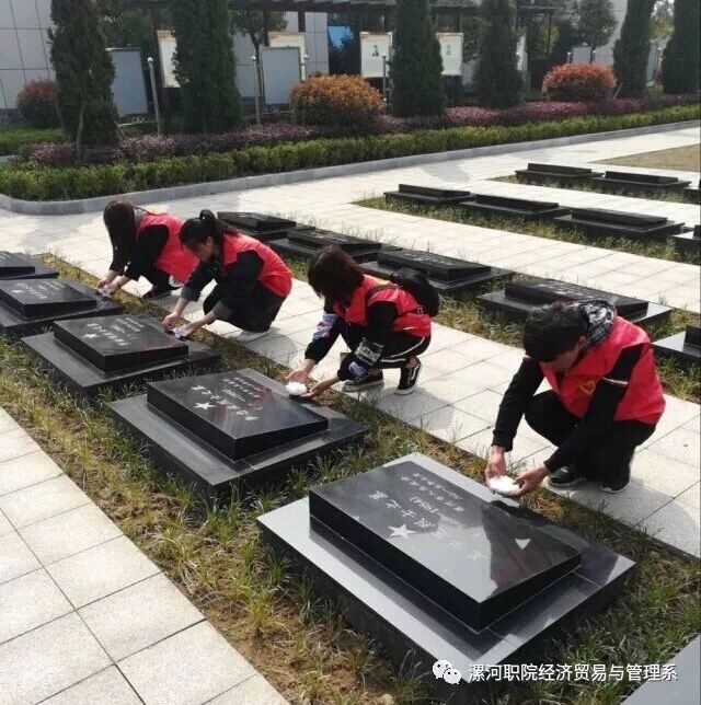 qm球盟会网站