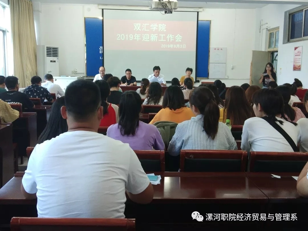 qm球盟会网站