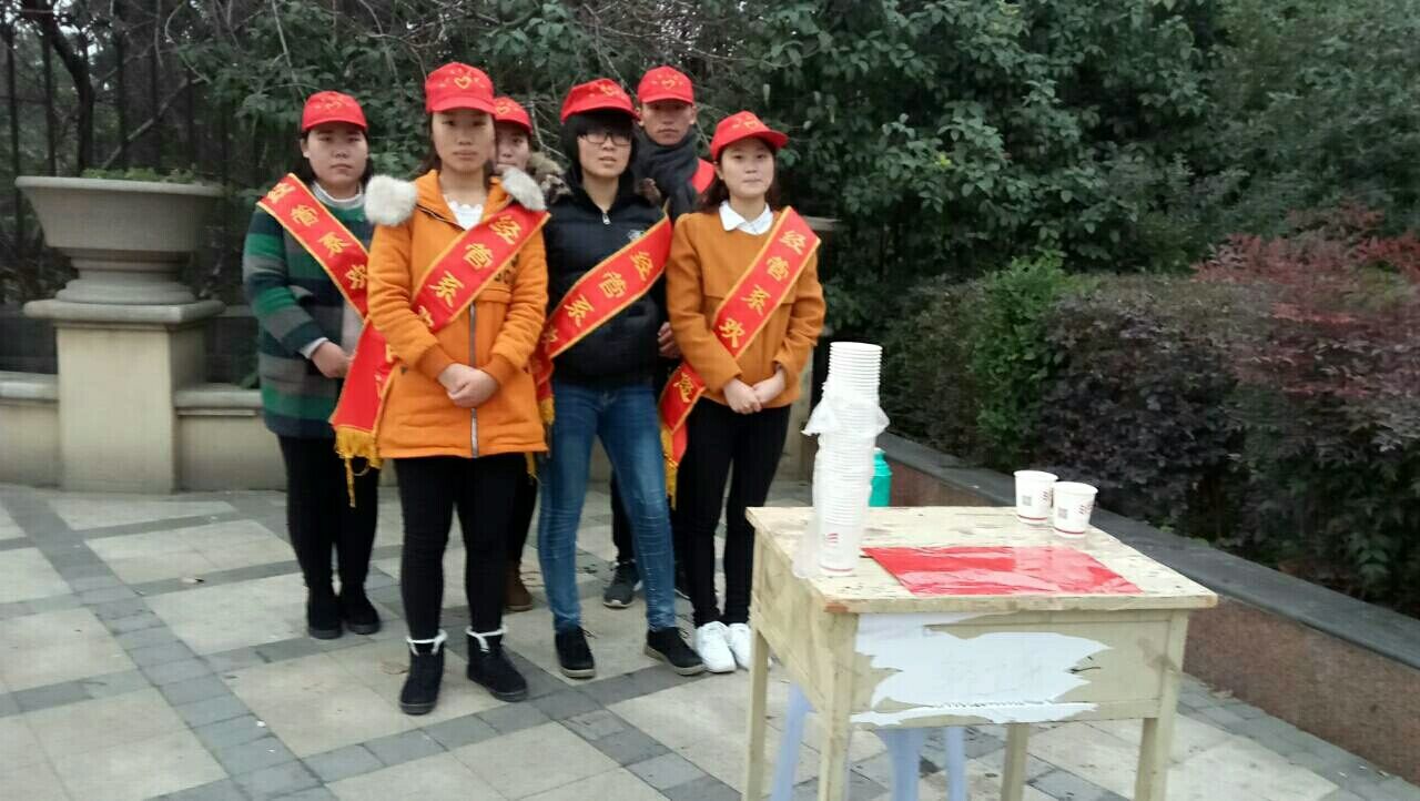 qm球盟会网站