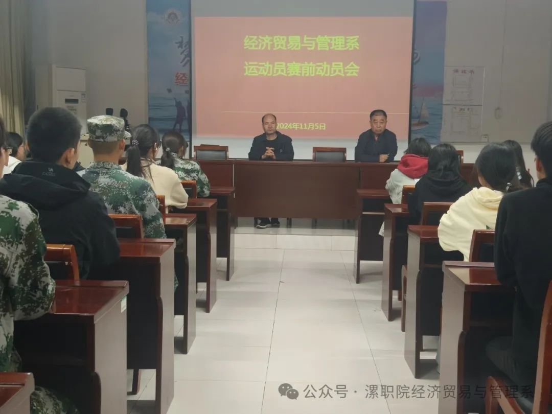 qm球盟会网站