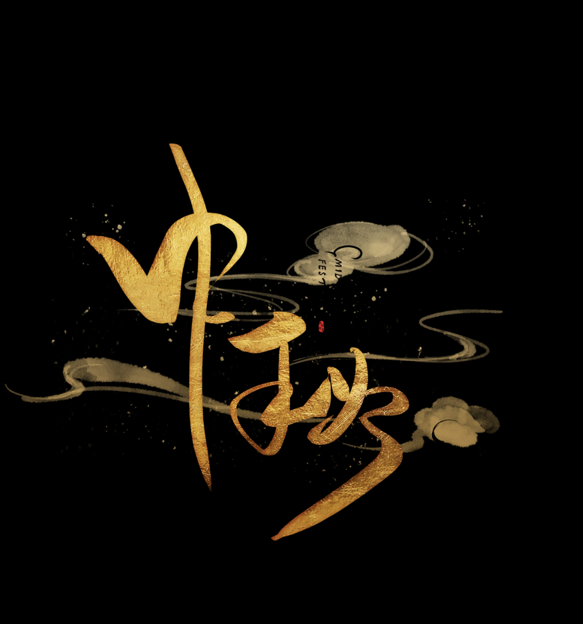 qm球盟会网站