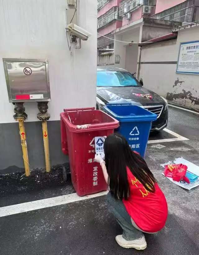 qm球盟会网站