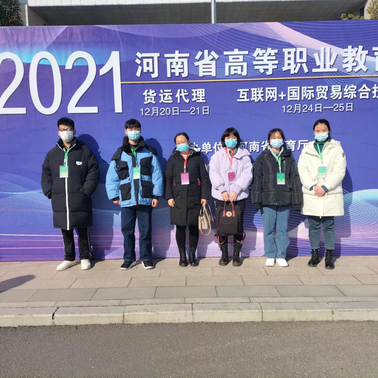 qm球盟会网站