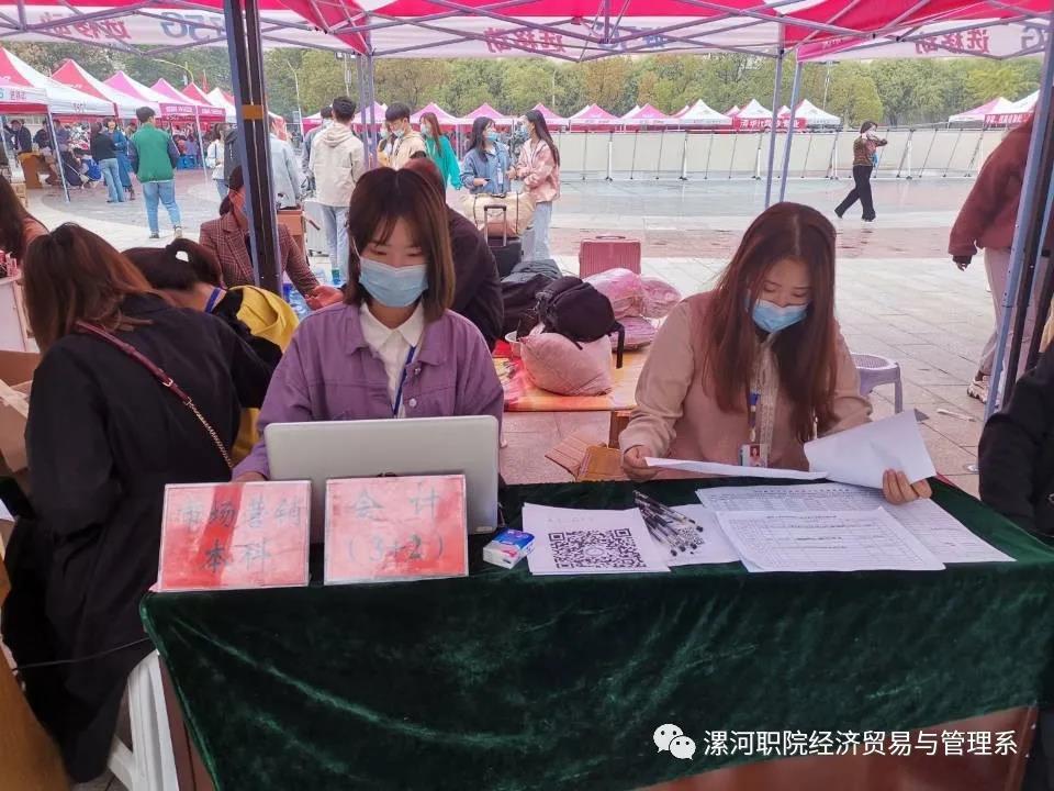 qm球盟会网站