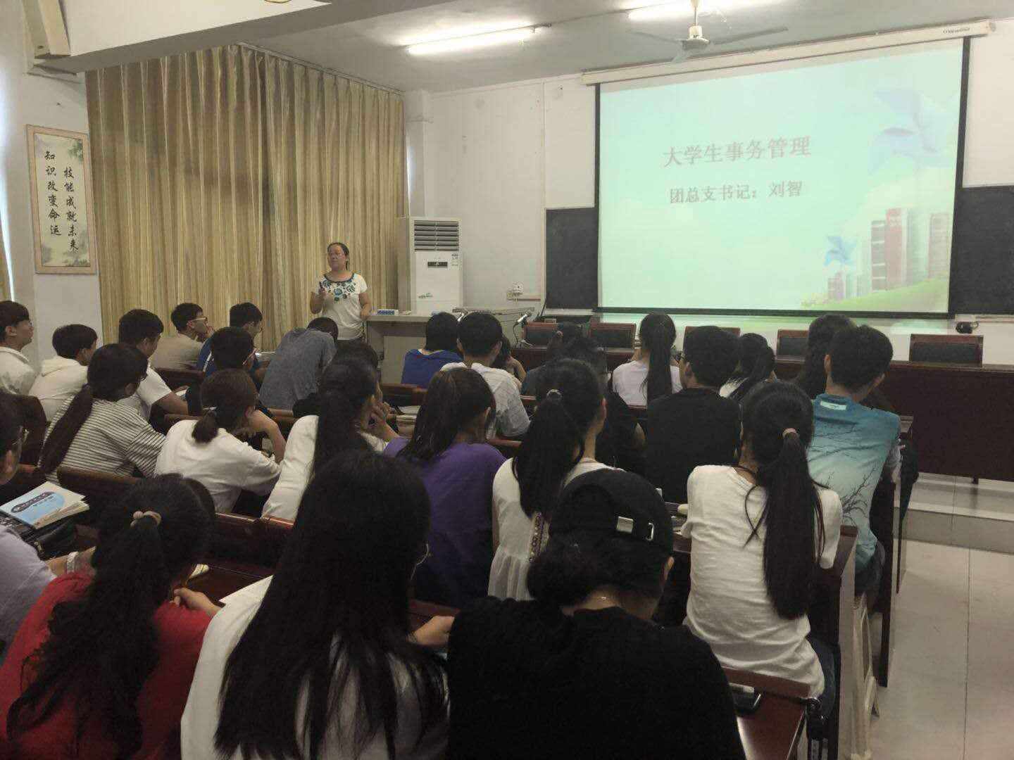qm球盟会网站