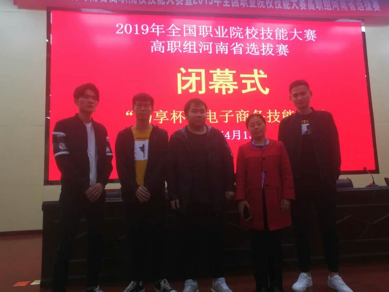 qm球盟会网站