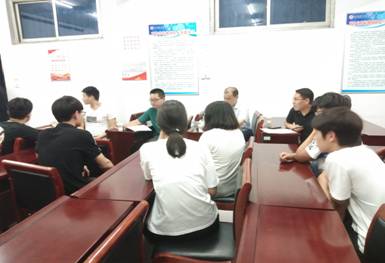 qm球盟会网站
