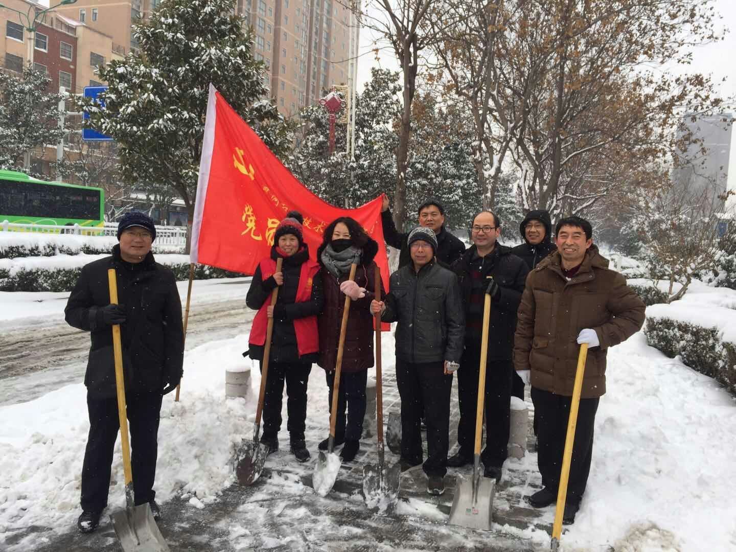 qm球盟会网站