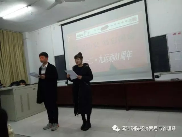 qm球盟会网站