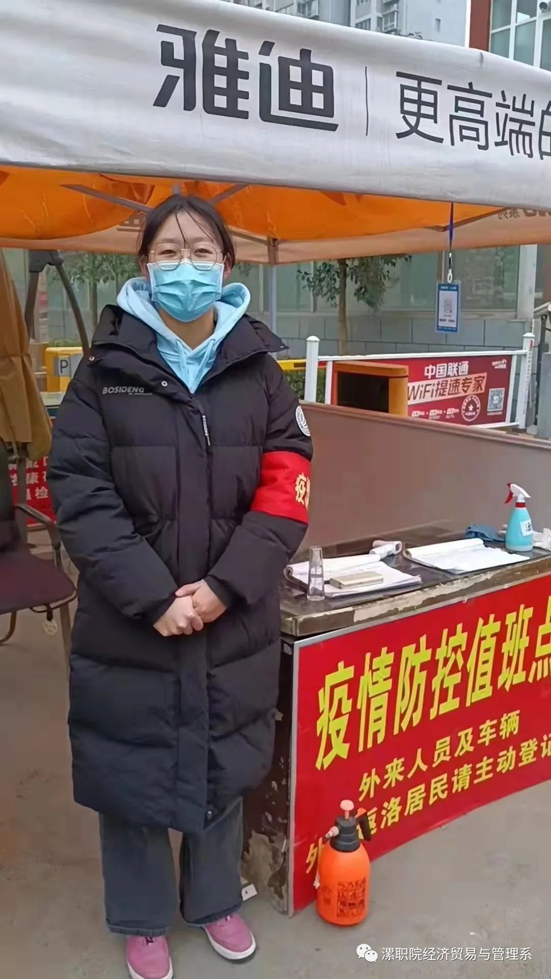 qm球盟会网站