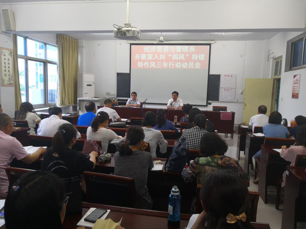 qm球盟会网站