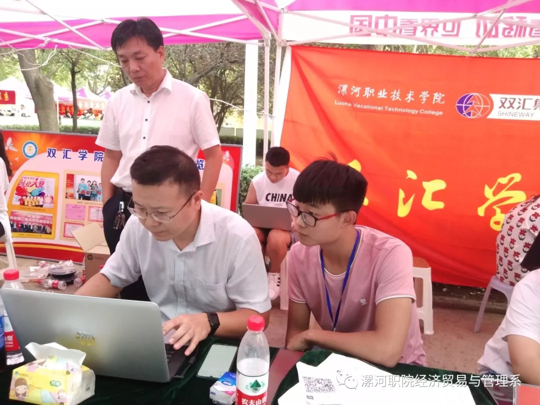 qm球盟会网站