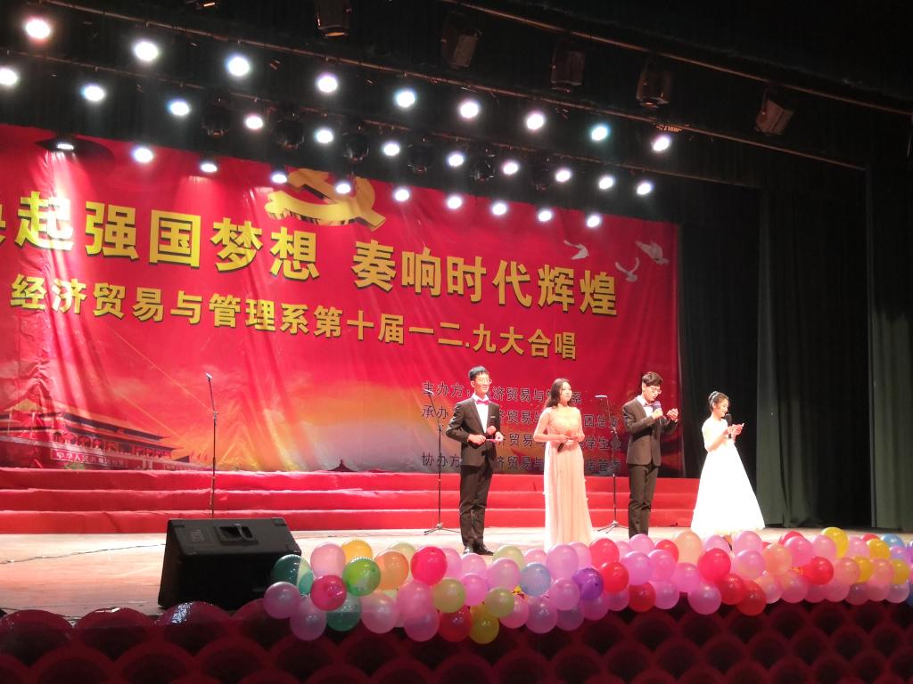 qm球盟会网站