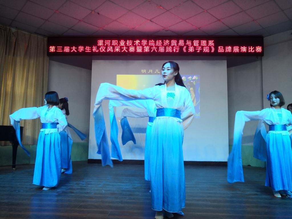qm球盟会网站