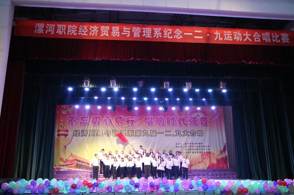 qm球盟会网站