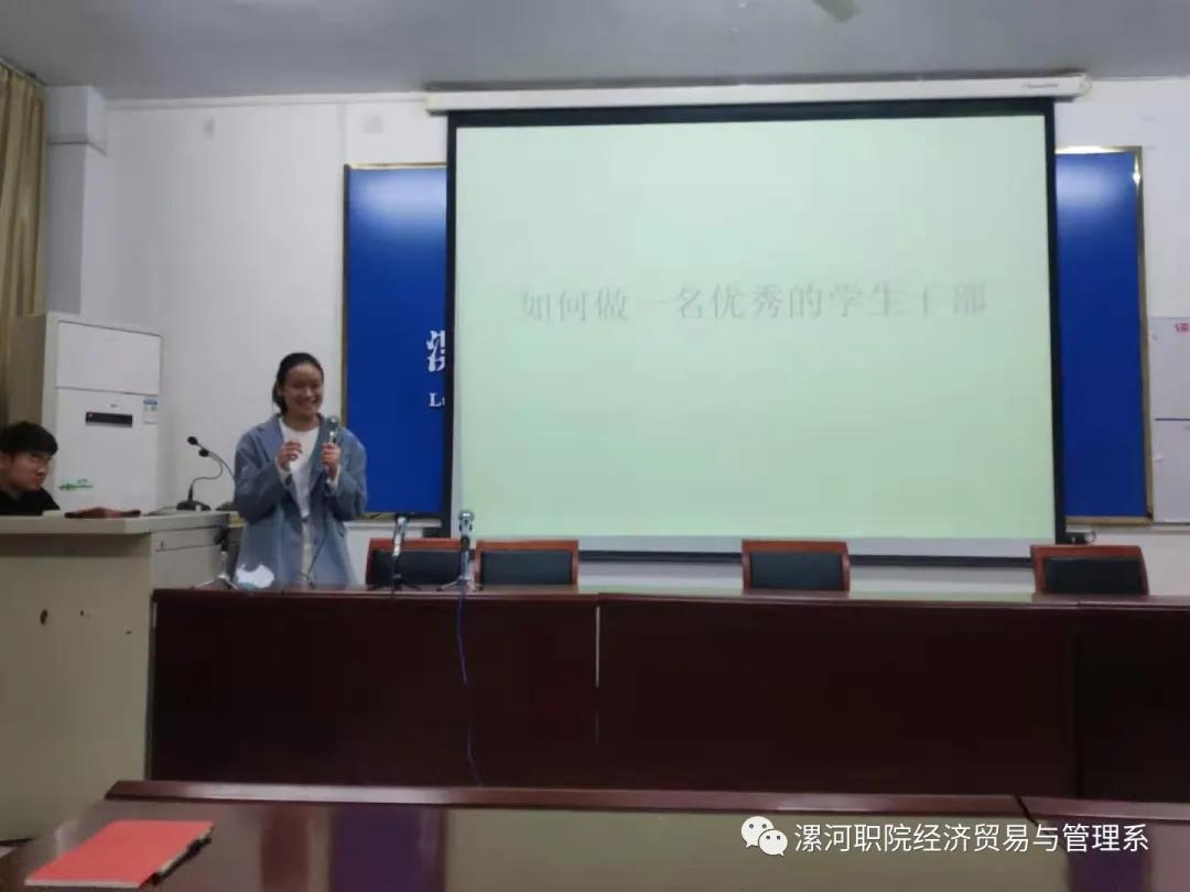 qm球盟会网站