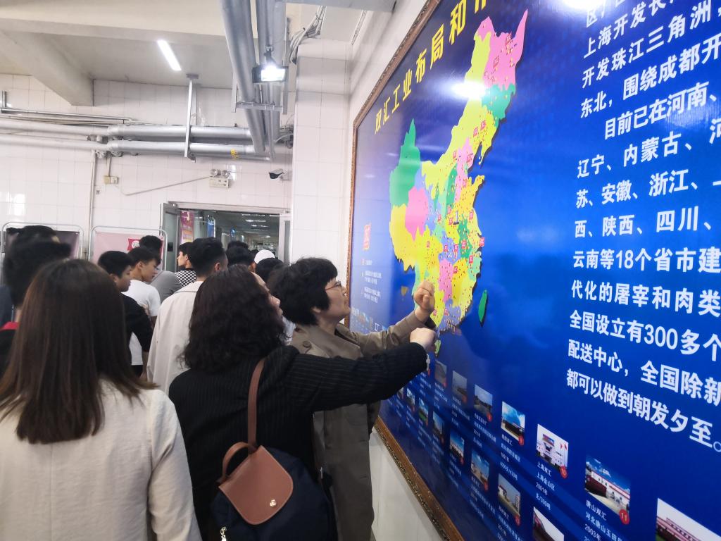 qm球盟会网站