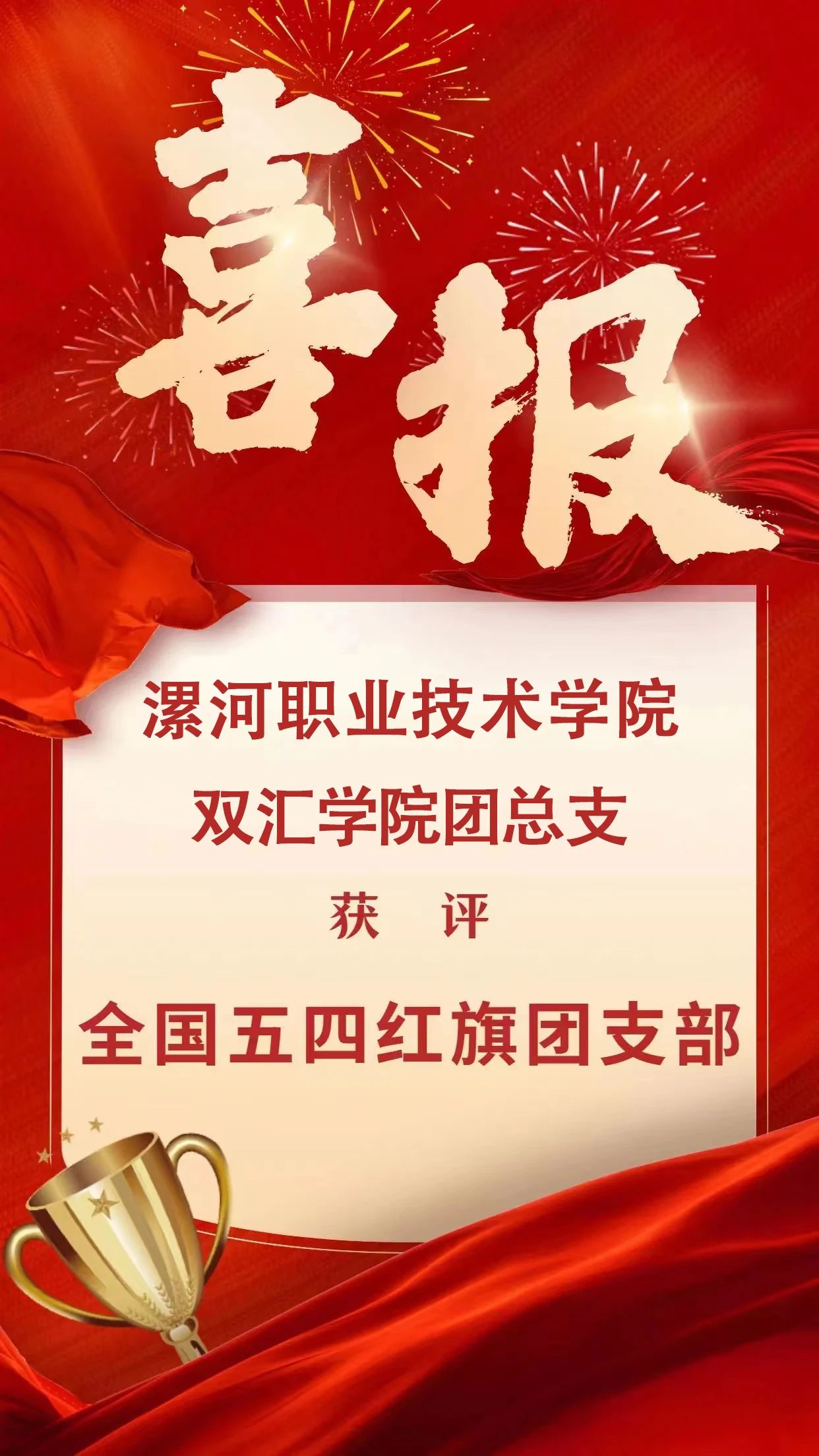 qm球盟会网站