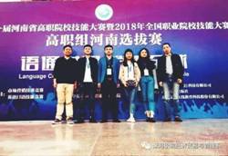 qm球盟会网站