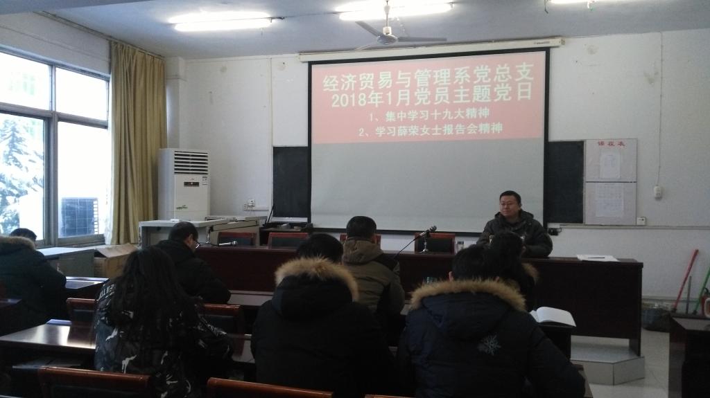 qm球盟会网站