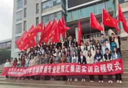 qm球盟会网站