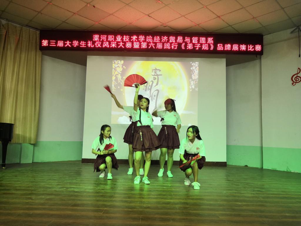 qm球盟会网站