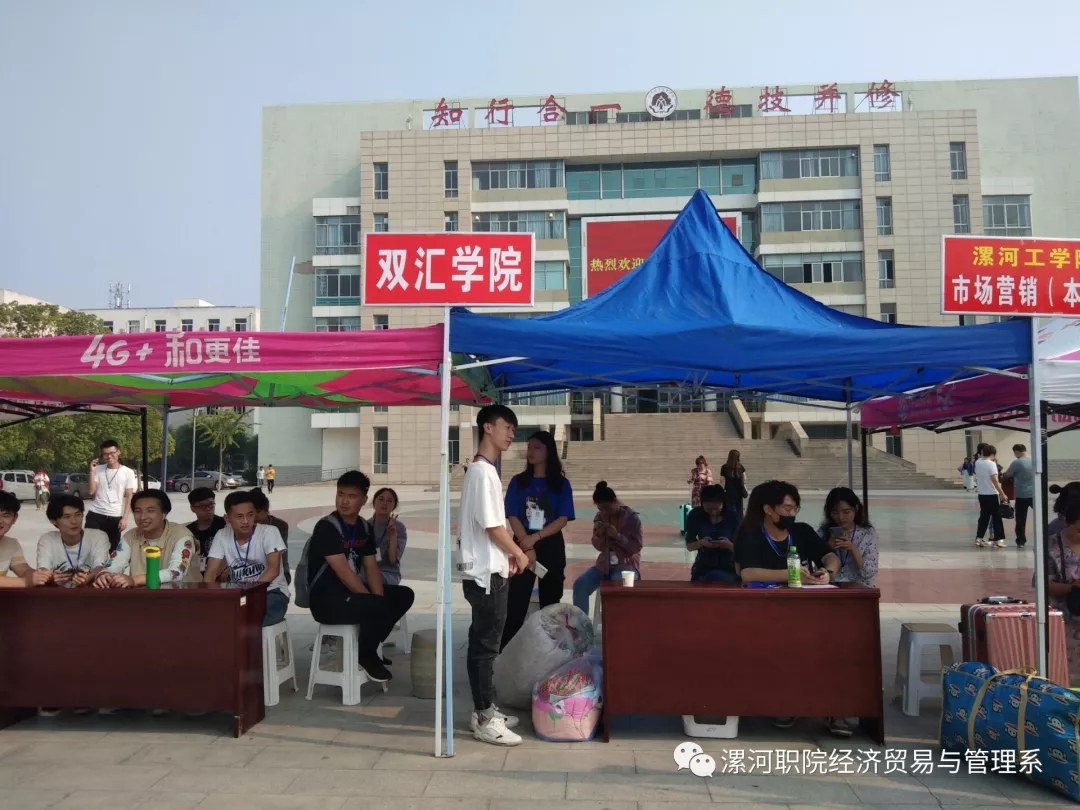qm球盟会网站