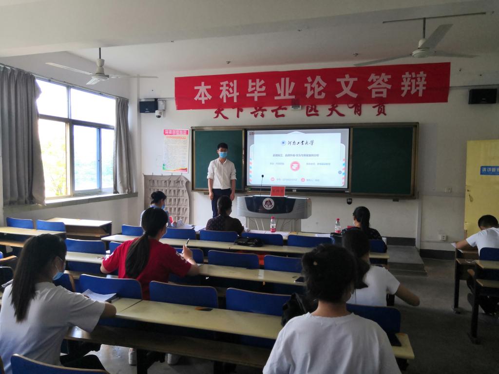 qm球盟会网站