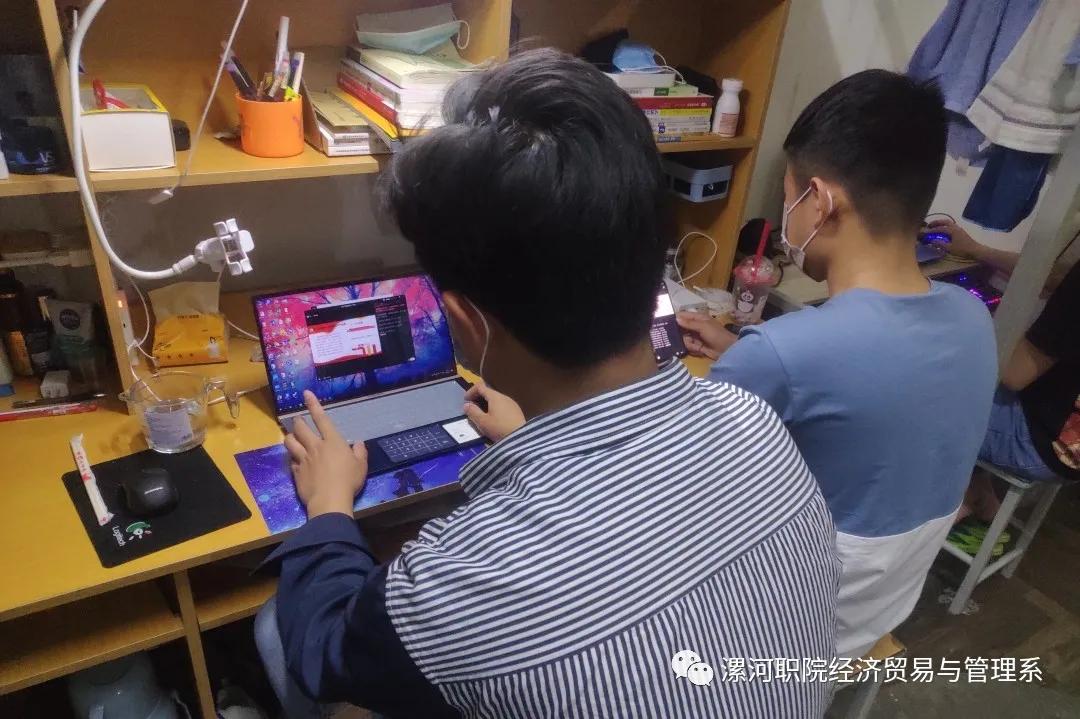 qm球盟会网站