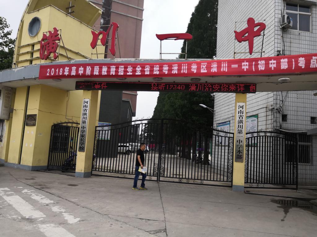 qm球盟会网站