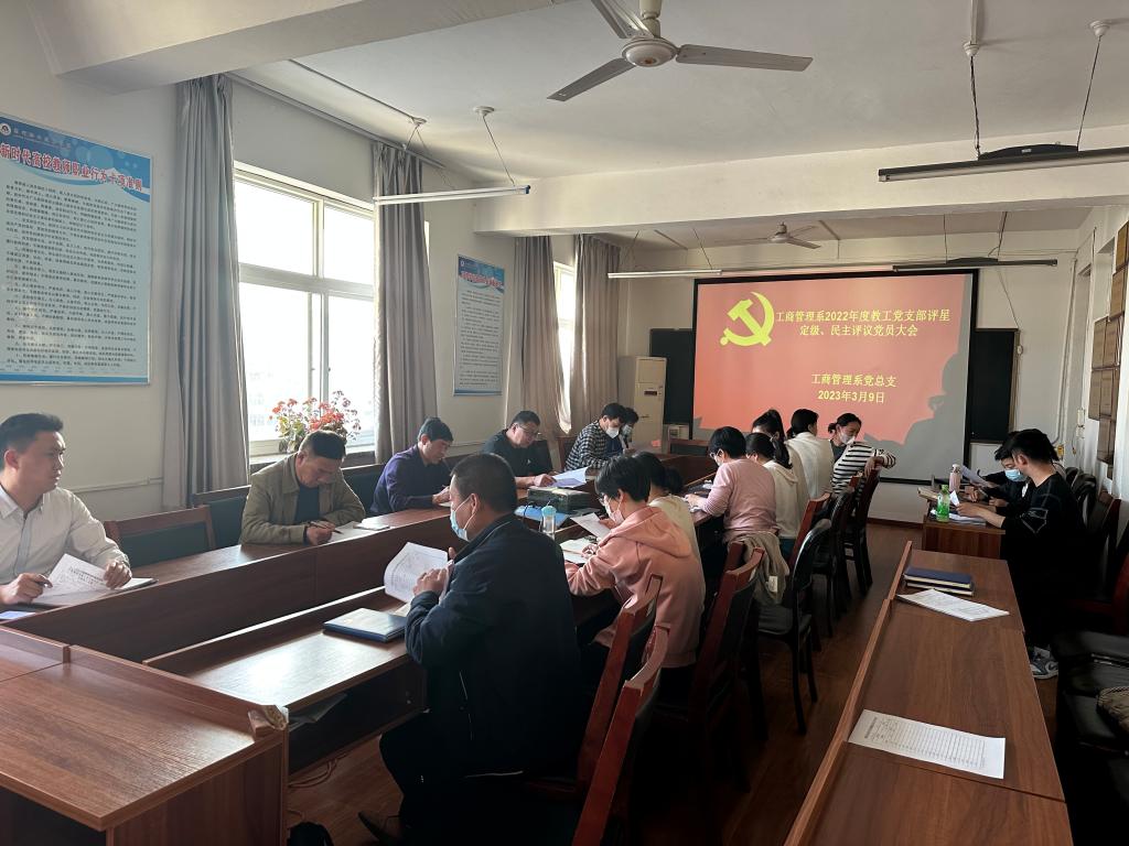 qm球盟会网站