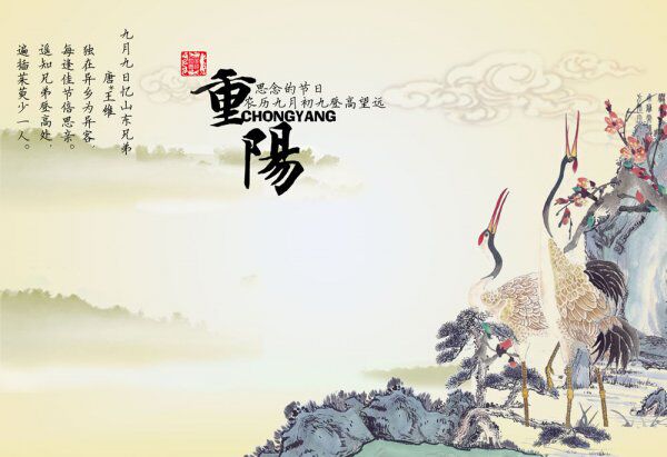 qm球盟会网站