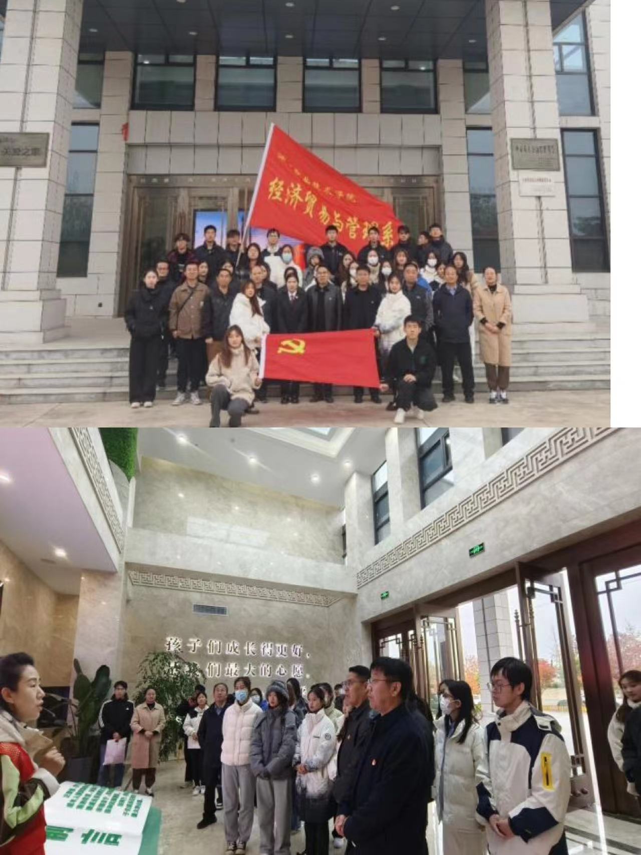 qm球盟会网站