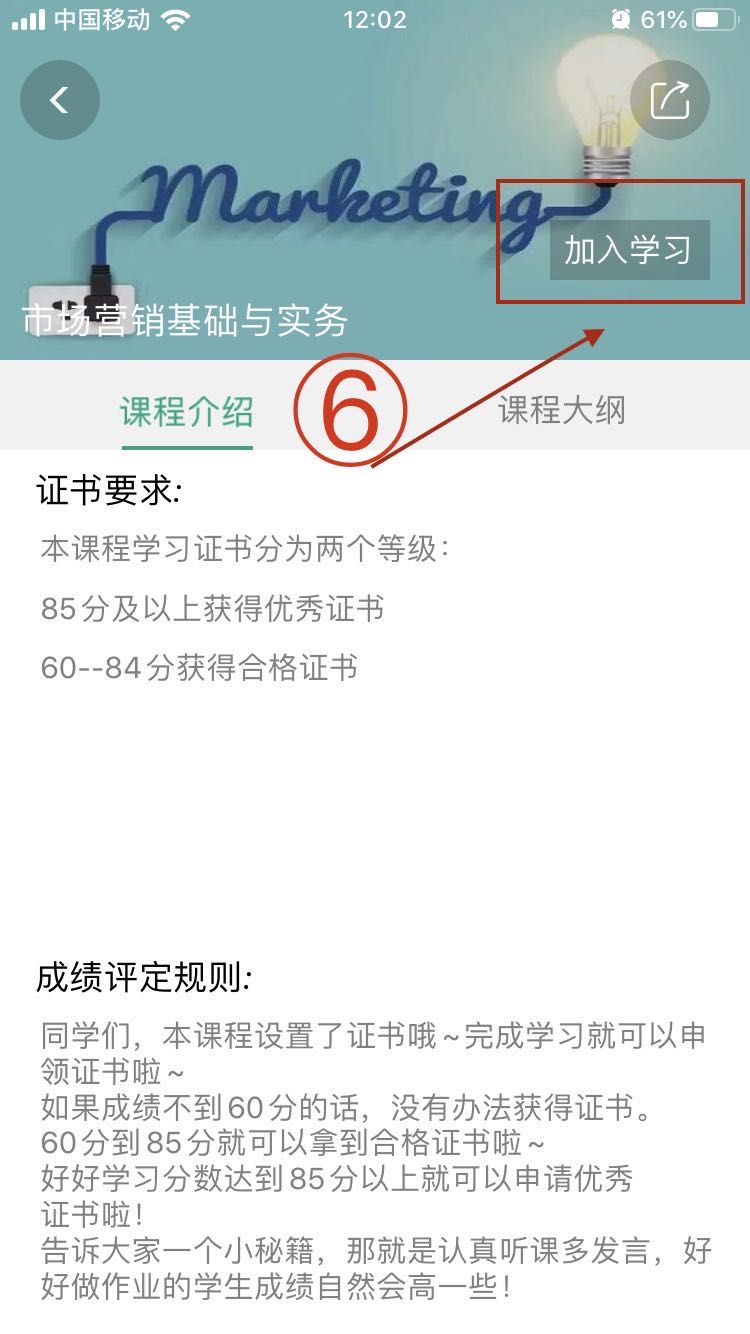 qm球盟会网站