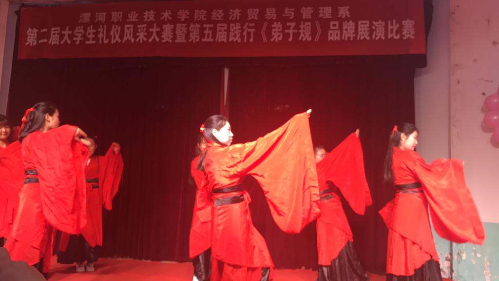 qm球盟会网站
